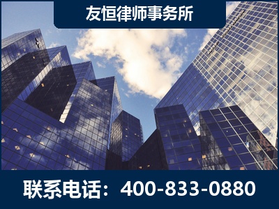 贺州-继承律师