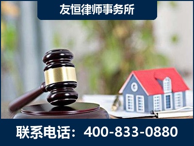 贺州-万保险合同欺诈撤销案