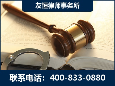贺州-某著名培训机构诈骗案