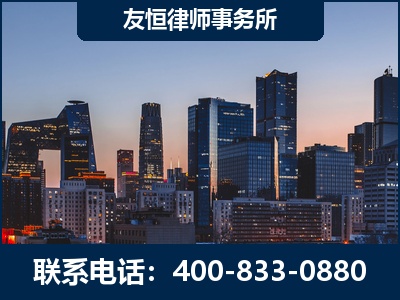贺州-刑事辩护律师---郑祥律师