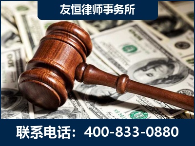 贺州-李某委托型诈骗案