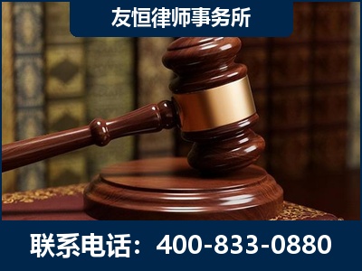 贺州-杨凌波律师