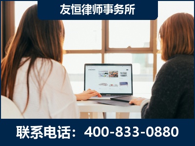 贺州-职务犯罪律师