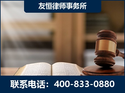 贺州-犯罪律师----郑祥律师