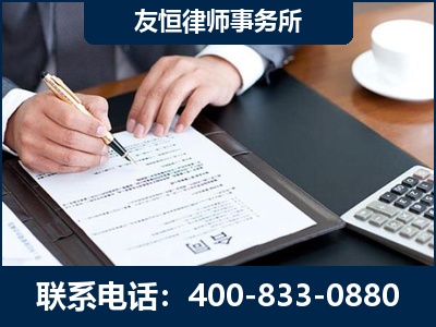 贺州-销售代理合同减损一亿元案