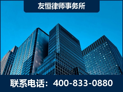 贺州-刑事律师