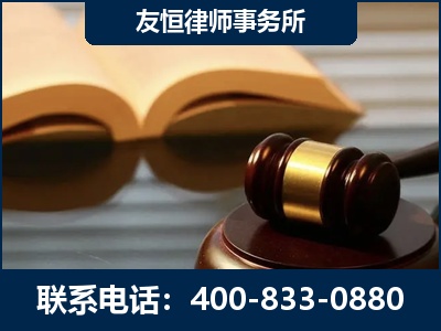 贺州-刑事律师----郑祥律师