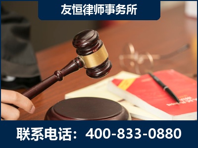贺州-经济适用房借名买房过户案