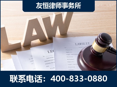 贺州-伪造婚内五百万债务离婚案